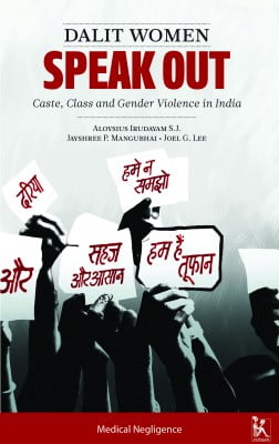 26_Medical Negligence_cover