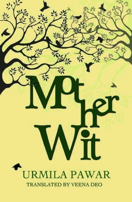 motherwit front cover