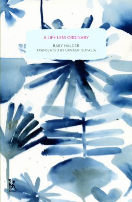 A Life Less Ordinary