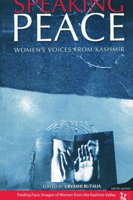 Finding Face: Images of Women from the Kashmir Valley