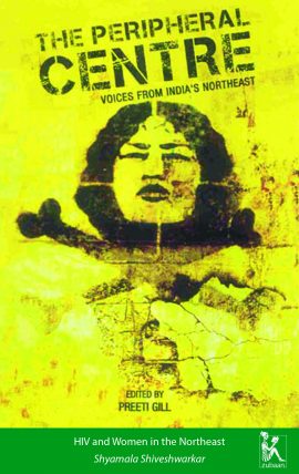 HIV and Women in the Northeast