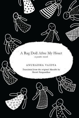 A Rag Doll After my Heart: A Poetic Novel