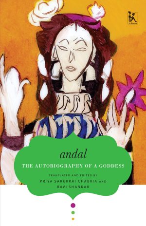 Cover of Andal: The Autobiography of a Goddess
