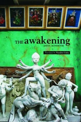 The Awakening