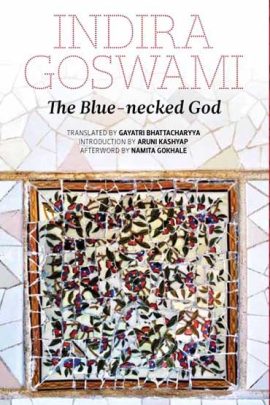 The Blue-Necked God