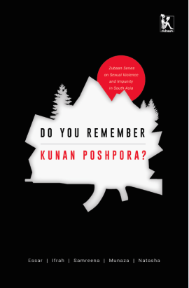 Do You Remember Kunan Poshpora