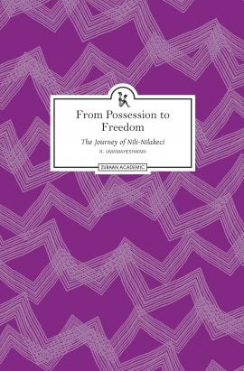 From Possession to Freedom: The Journey of Nili-Nilakeci