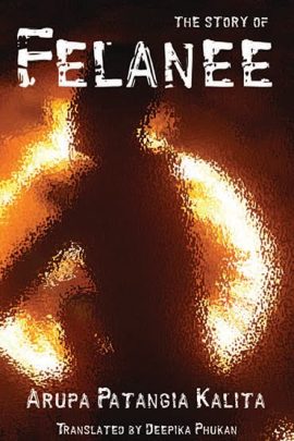 The Story of Felanee