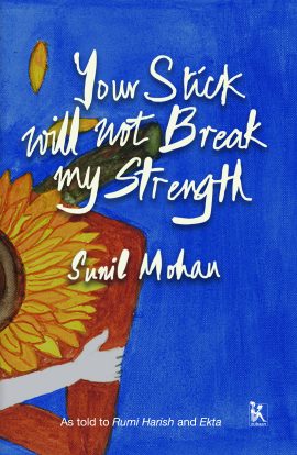 Your Stick Will Not Break My Strength