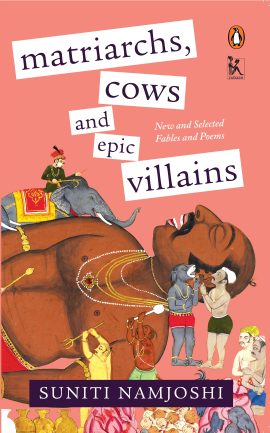 Matriarchs, Cows and Epic Villains