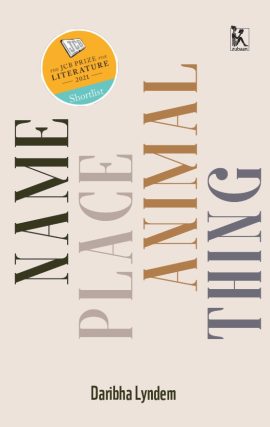 Name Place Animal Thing