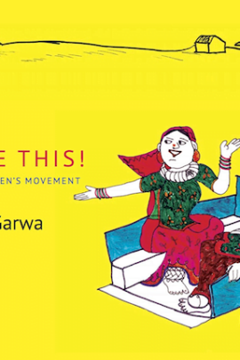 Picture This! Painting the Women's Movement