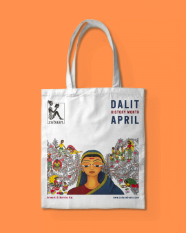 Zubaan Tote Bag: Malvika Raj