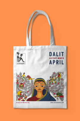 Zubaan Tote Bag: Malvika Raj