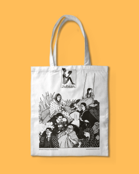Zubaan Tote Bag: Manjula Padmanabhan