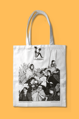 Zubaan Tote Bag: Manjula Padmanabhan