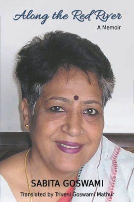 Along the Red River: A Memoir