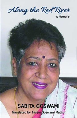 Along the Red River: A Memoir